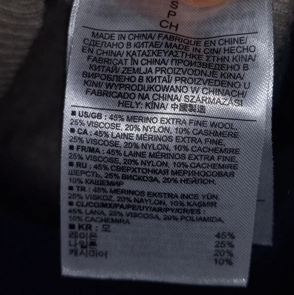 Touch of Cashmere Banana Republic oatmeal cream Sweater Small - Picture 5 of 8